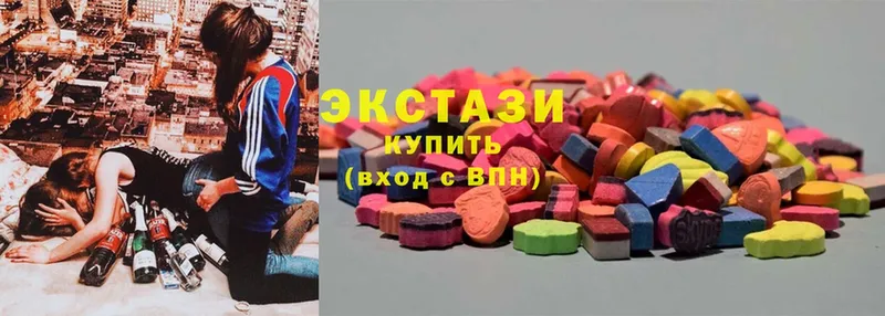 ссылка на мегу как войти  Нефтегорск  Экстази бентли  наркотики 